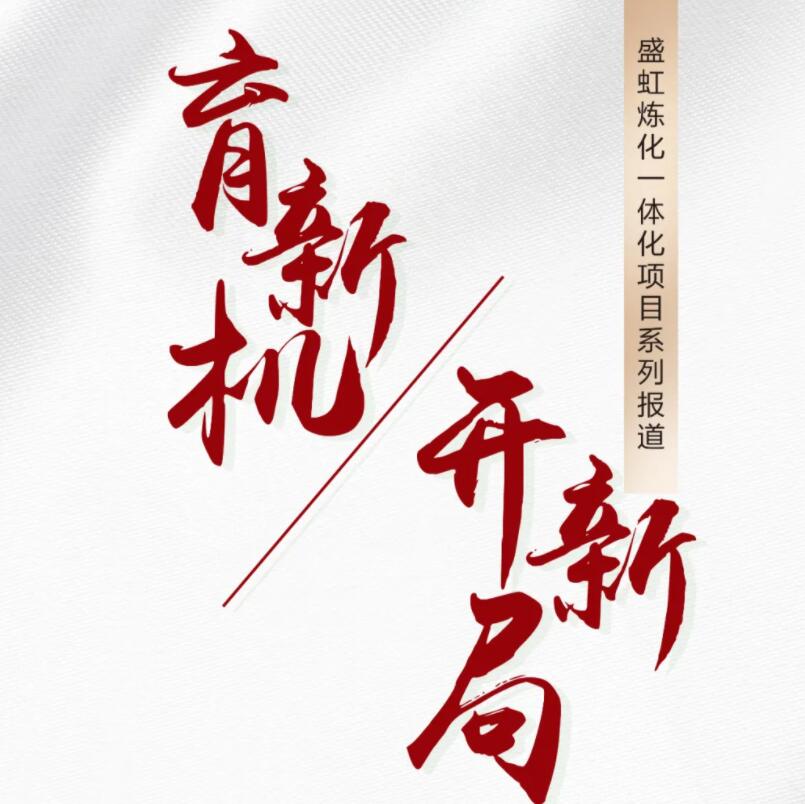 ʢʱ | ƽ ͷװǰ2깤