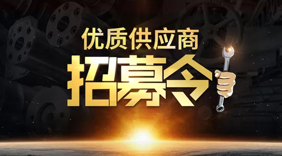 SABICӦļing | ЯͬУıչ