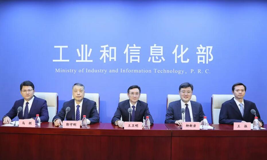 չ߶װҵʱҵϢչϵŷ峡ʮƶװҵչ