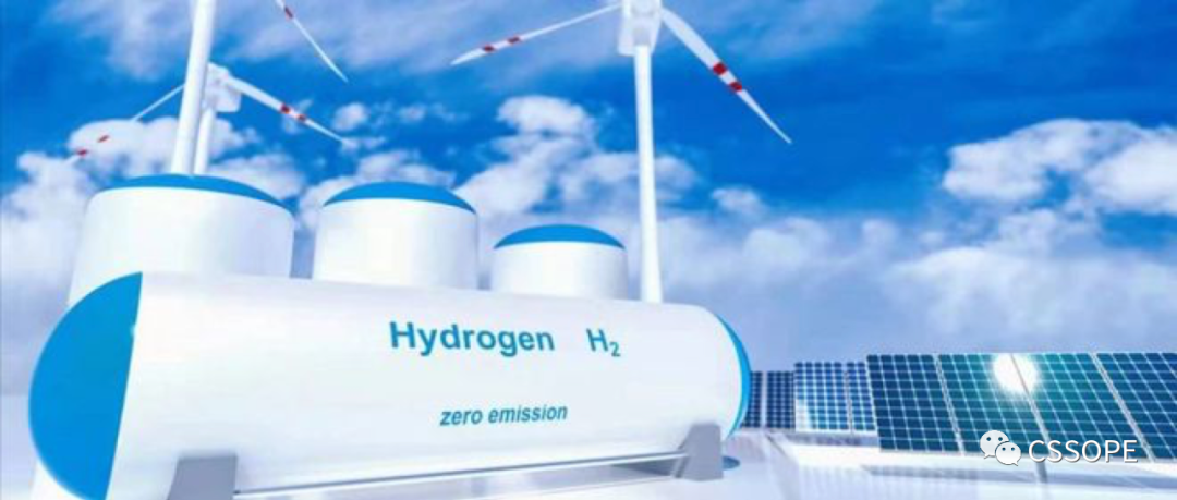 全球氢能项目大汇总,快来点击索要 全球氢能项目大汇总,快来点击索要