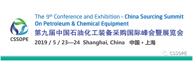 西布尔公司在研究与中国供应商互动的可能性 西布尔公司在研究与中国供应商互动的可能性