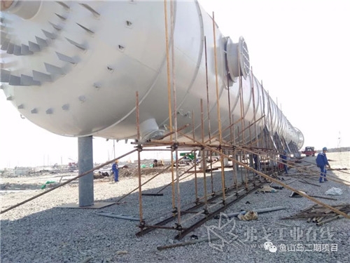 ǩԼʽ580Ԫʯһ廯Ŀ3ι̿¶̬ 