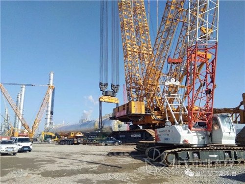 ǩԼʽ580Ԫʯһ廯Ŀ3ι̿¶̬ 