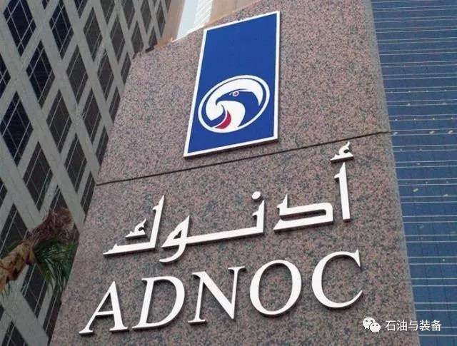 阿国油开展油气行业最大预测维护项目 阿国油开展油气行业最大预测维护项目