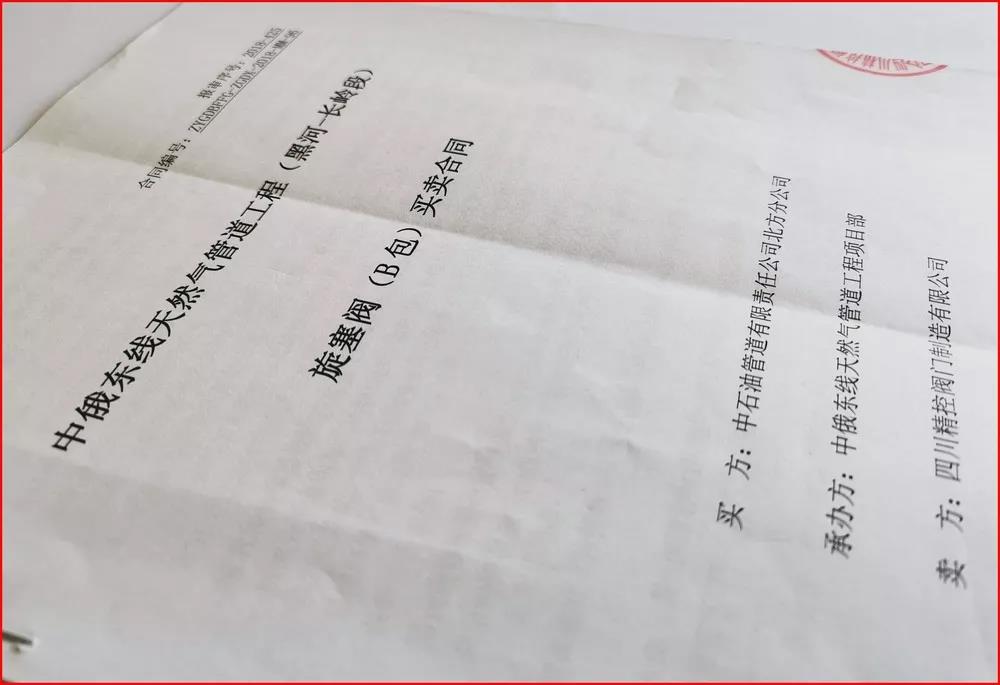 1575429745588545.jpg 11.jpg