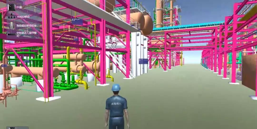  ʯ̹˾ʵֹ״װֹͬͬ