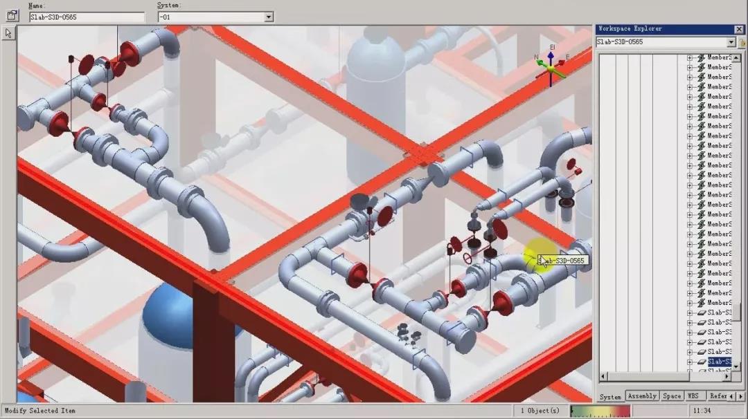  ʯ̹˾ʵֹ״װֹͬͬ