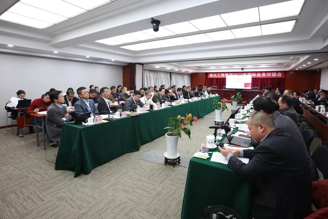 ĸﴴ Ӻ ʯ̼Ų2020ҵ