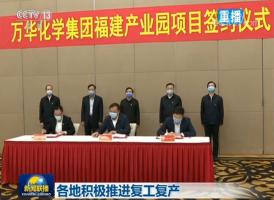 Ͷ500Ԫ򻪸ҵ԰ĿǩԼ