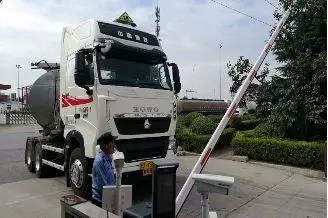 ҵսߡحǿ֧ţʯӯƹҵƽ̨ProMACEж