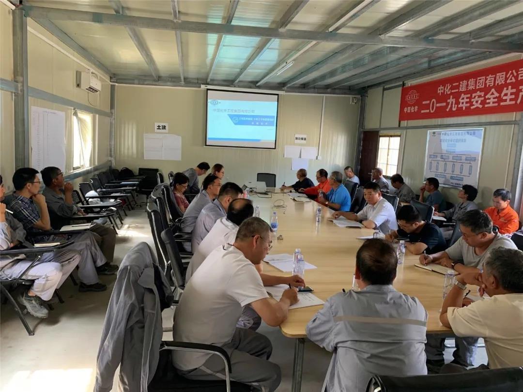 华陆科技设计、PC总承包的全国单套规模最大环己酮装置成功投产 华陆科技设计、PC总承包的全国单套规模最大环己酮装置成功投产