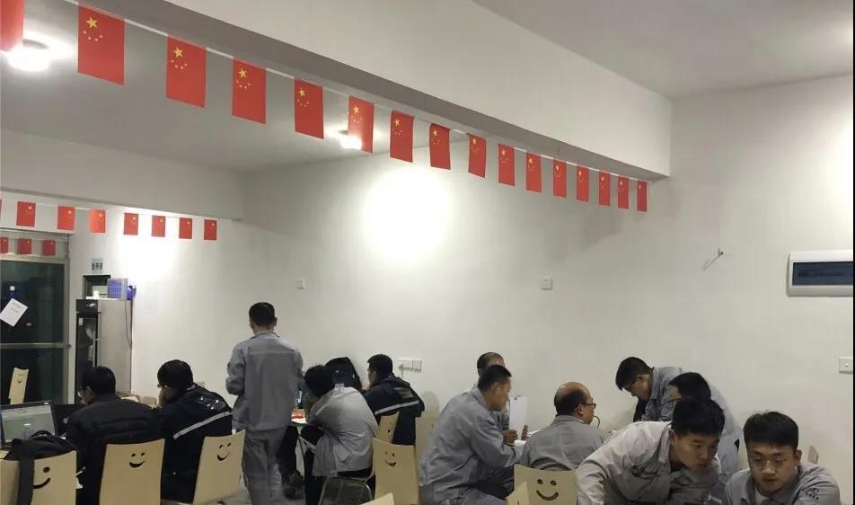 华陆科技设计、PC总承包的全国单套规模最大环己酮装置成功投产 华陆科技设计、PC总承包的全国单套规模最大环己酮装置成功投产