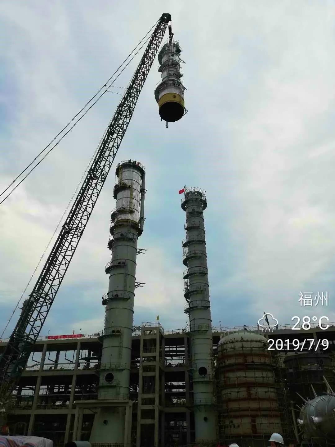 华陆科技设计、PC总承包的全国单套规模最大环己酮装置成功投产 华陆科技设计、PC总承包的全国单套规模最大环己酮装置成功投产