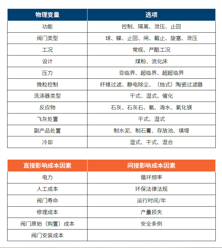 1586251246107235.png 5.png