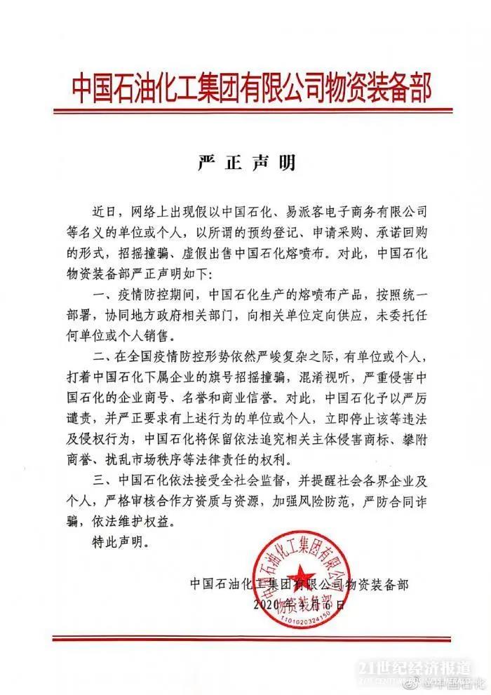 ȫծŪ׬ˡ粼飺һСʱһۣɹ䵹үӰӵ㡱