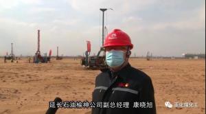 ӳʯ50úҴĿEPCбѡ˹ʾ