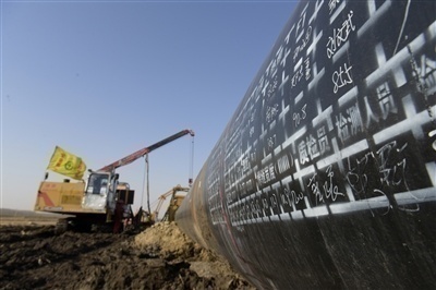 1587099996386253.jpg 5.jpg