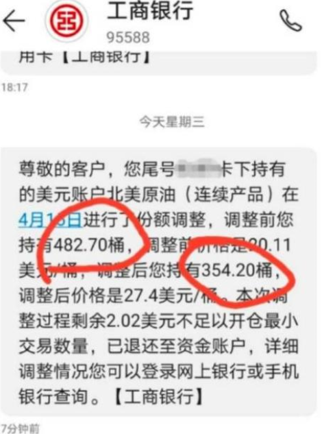 1587681150299027.png 6.png