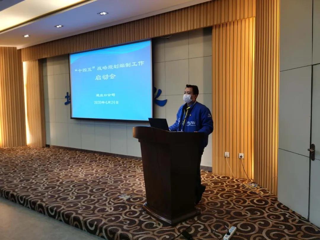 1587940404118453.jpg 3.jpg