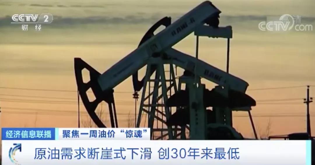 1587972513679514.jpg 4.jpg