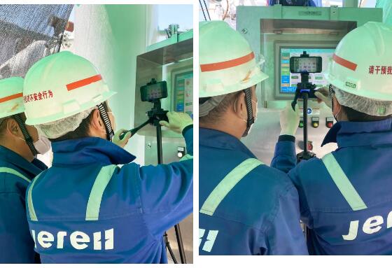 验收新方式!杰瑞天然气印尼海上平台项目启机成功 接受客户远程“检阅” 验收新方式!杰瑞天然气印尼海上平台项目启机成功 接受客户远程“检阅”