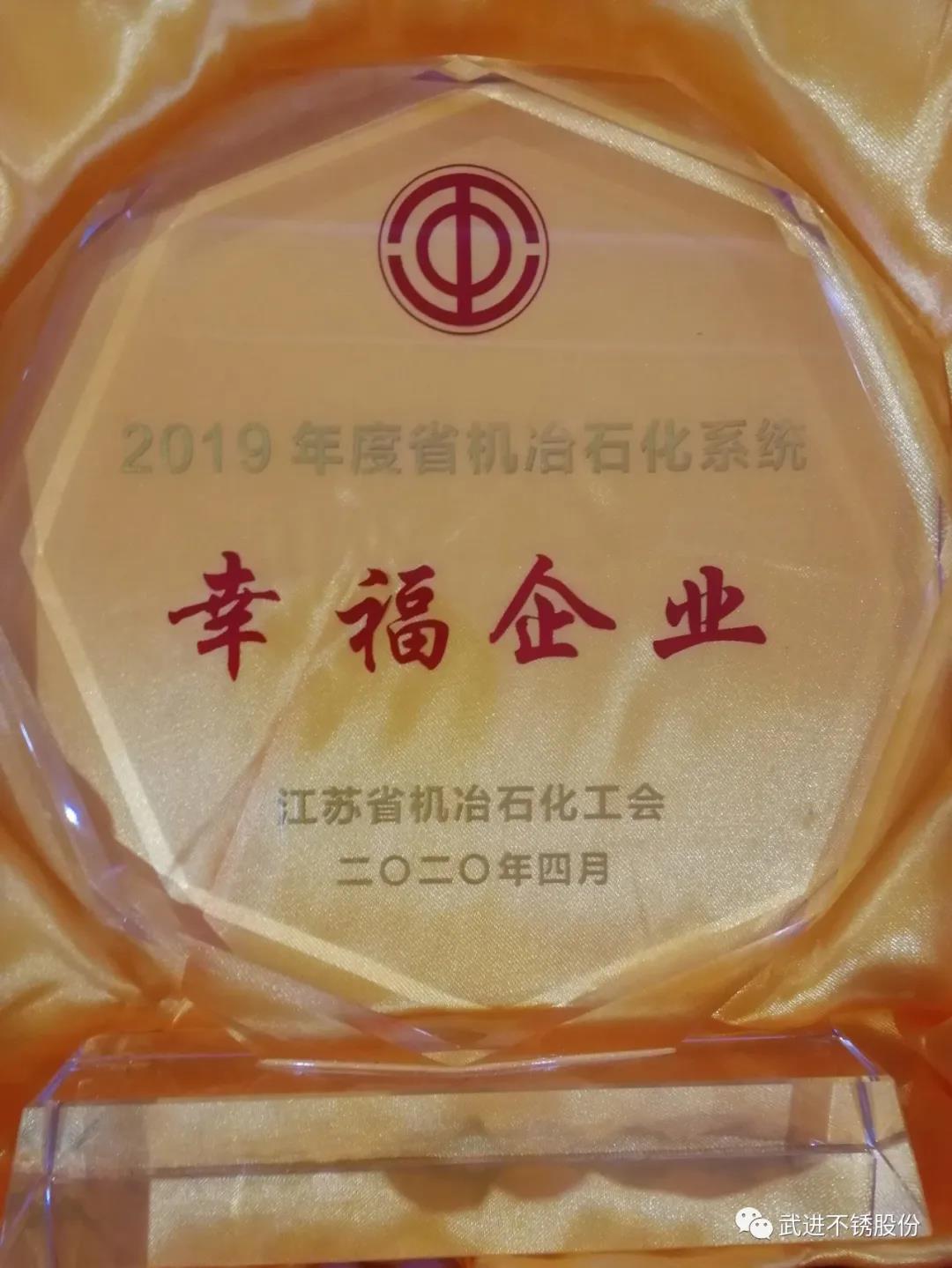 1589264222905991.jpg 1.jpg