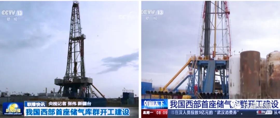 1589361985687518.jpg 1.jpg