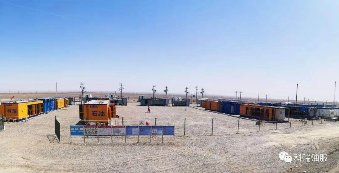 1589362013118668.jpg 3.jpg