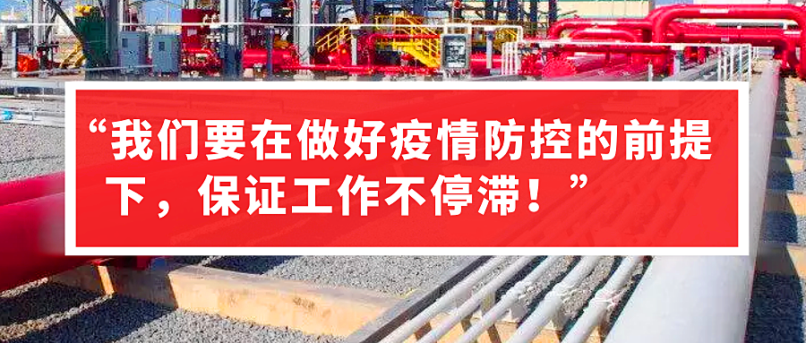 管道人在马来西亚 管道人在马来西亚