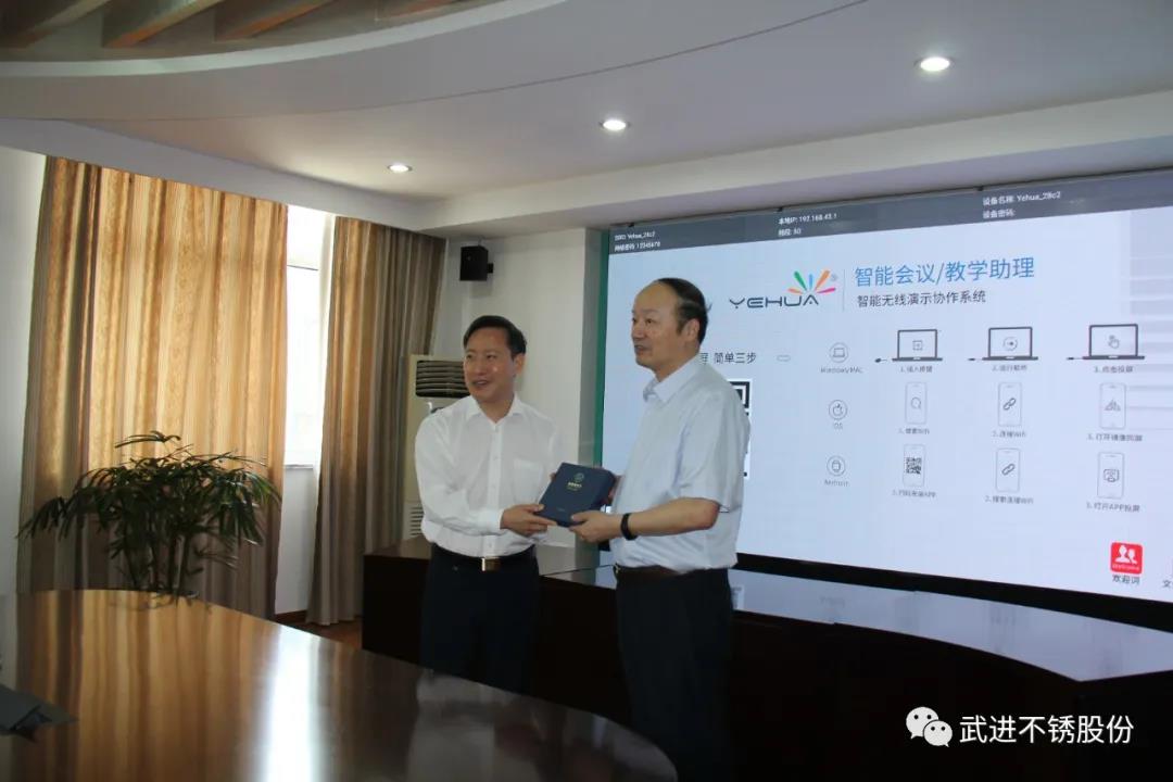 1590135868122236.jpg 22.jpg