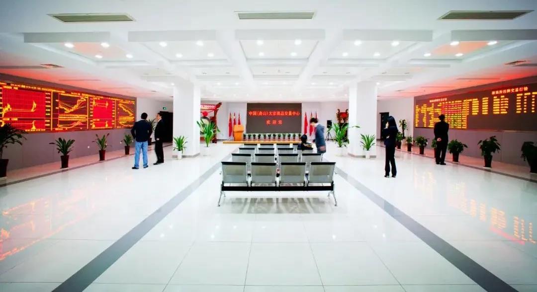 点赞舟山经验!全力以赴攻坚油气全产业链改革 点赞舟山经验!全力以赴攻坚油气全产业链改革