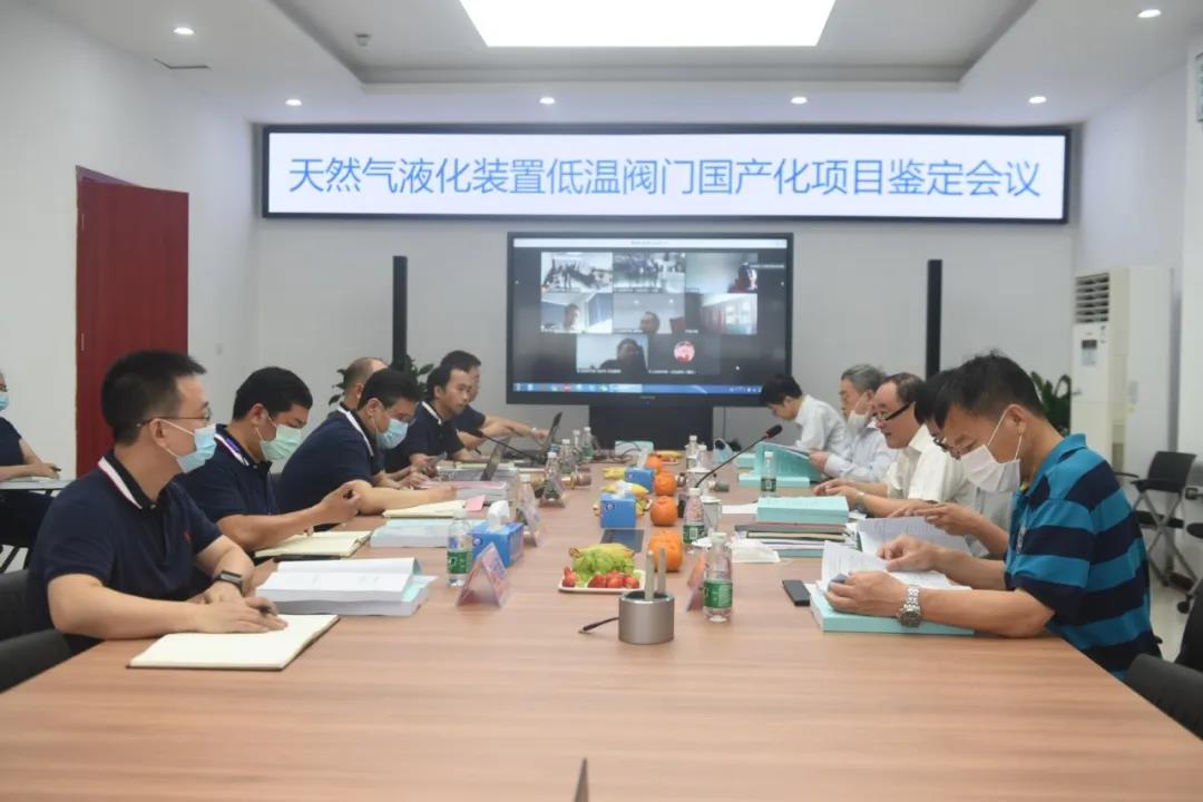 촨ǵڷ޹˾ȻҺװùؼ豸ĿLNG·˳ٿ