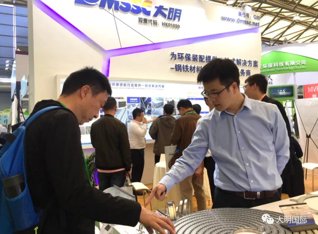 1590739241326783.jpg 66.jpg