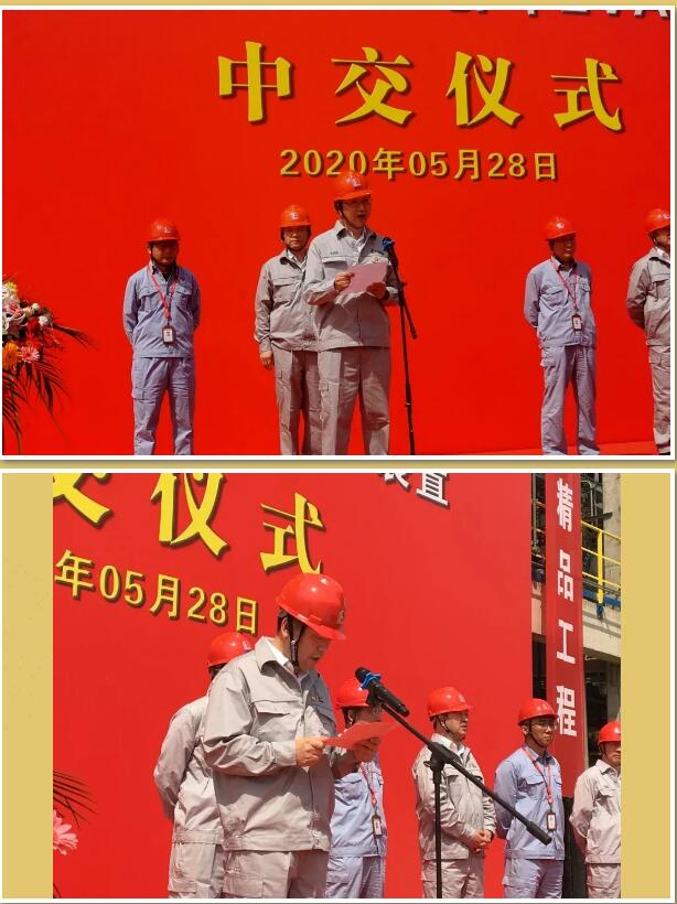 չᴴЧ | ʯ10/EVAװн