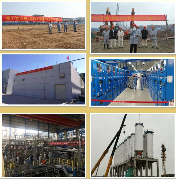 չᴴЧ | ʯ10/EVAװн