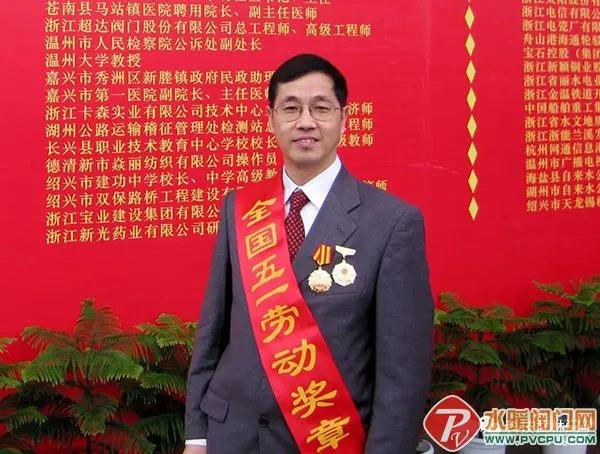 科技追梦人| 邱晓来:让国产阀门为国家重大装备保驾护航 科技追梦人| 邱晓来:让国产阀门为国家重大装备保驾护航