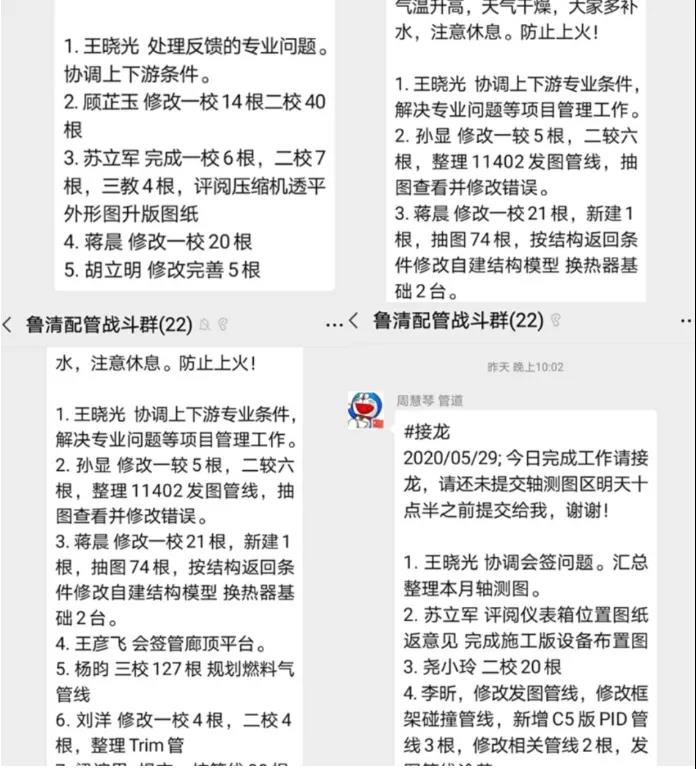 1591744783965288.jpg 33.jpg