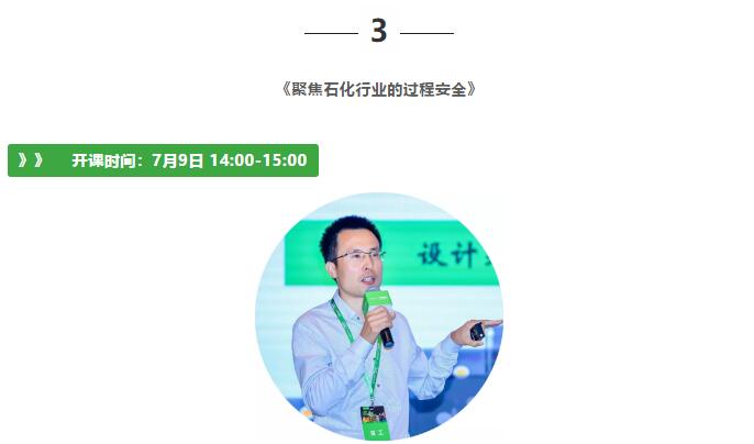 ֻ | רҷܹ衢̰ȫϢȫIIotֻһλ