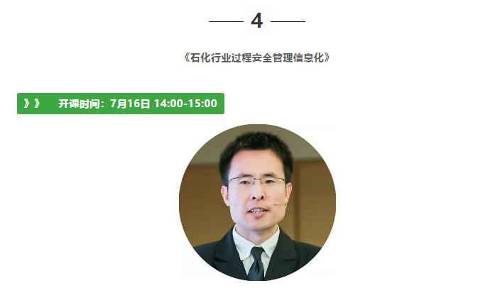 ֻ | רҷܹ衢̰ȫϢȫIIotֻһλ