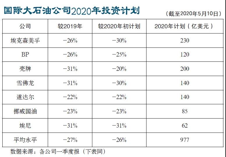 1591866337121960.jpg 1.jpg