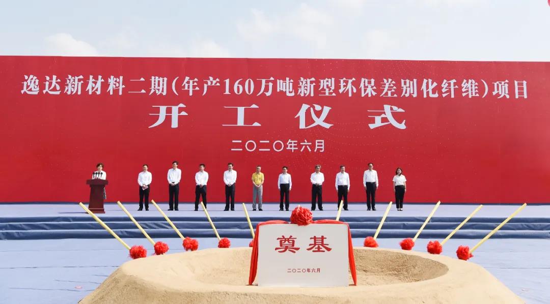 1591914210582435.jpg 1.jpg