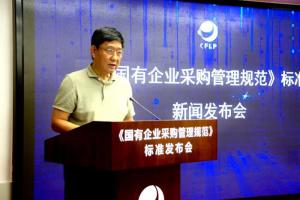 쵼̬| ̽ϯҵɹ淶׼