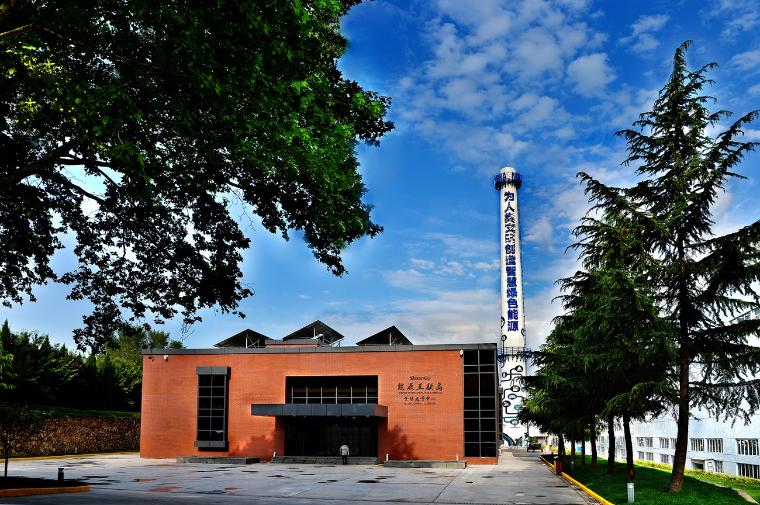 陕鼓携手能源互联网巨头进军“新基建” 陕鼓携手能源互联网巨头进军“新基建”