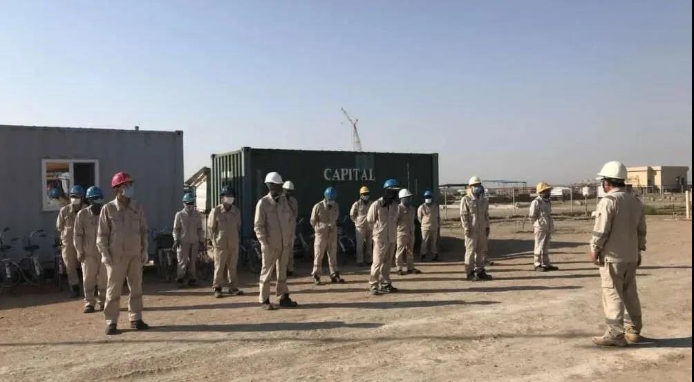 停工110天后,格拉芙项目要开工啦! 停工110天后,格拉芙项目要开工啦!