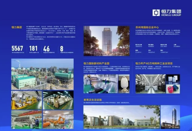 1594269686794409.png 2.png