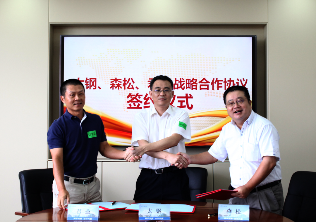 ǿǿϡӮδ|̫֡ɭɡսԺЭǩԼʽԲ