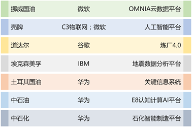 1594851177624606.png 6.png