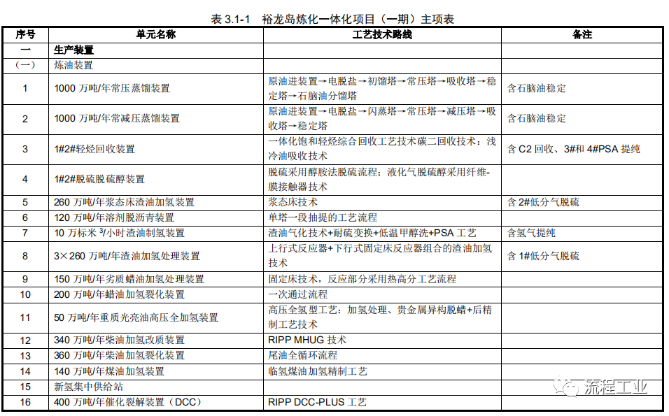 1595227144180432.png 1595227144180432.png