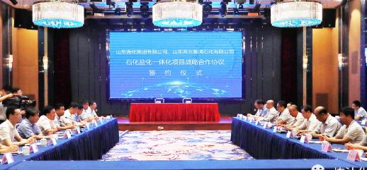 ³ʯսԺǩԼʽУƶʯλһ廯Ŀչ 