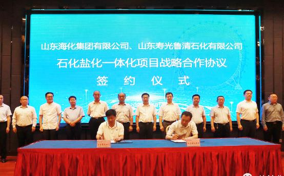 ³ʯսԺǩԼʽУƶʯλһ廯Ŀչ 